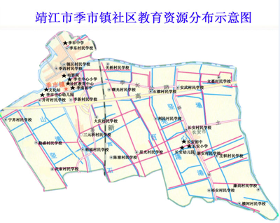 全国教育资源统计分布数